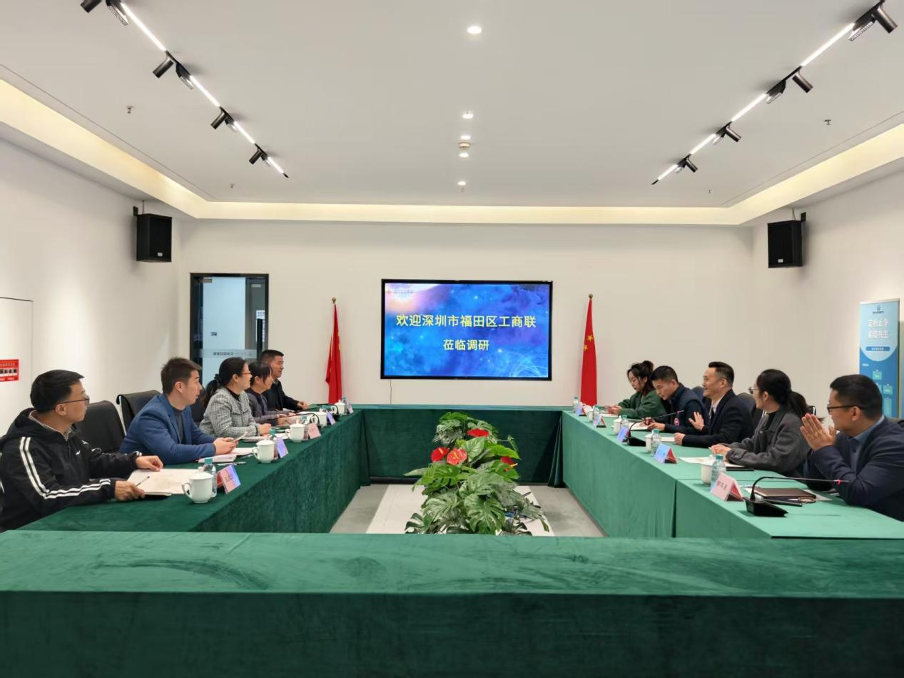 深圳市福田区工商联专职副主席、二级调研员吴君灵一行莅临杭州云顶集团官网文创园调研交流